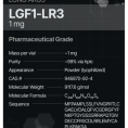 lgf1